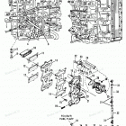 H0903E92F Reed Plate And Recirculation System E065372,e093699