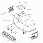 H0507A92A Engine Cover Force Models