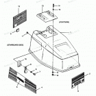 H0507A92A Engine Cover Maxum Models
