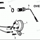 H1201X92A Overheat Buzzer