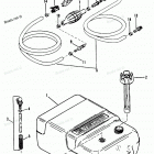 H0908F92A Fuel Tank And Line (plastic - 6.6 Gallon)
