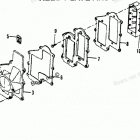 H0408F92C Reed Plate And Adapter Flange