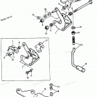 H1508G92A Gear Shift Linkage (89a Thru 92c - 0e000001 Thru 0e00949...