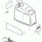 H1208F92F Верхняя часть колпака