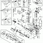 H1501F92F Gear Housing