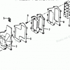 H0408E92C Reed Plate And Adapter Flange