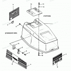 H0507X92A Engine Cover Bayliner Models
