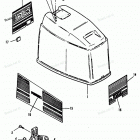 H0908A92C Верхняя часть колпака
