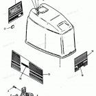 H0906F92F Верхняя часть колпака