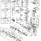 H1208X92C Gear Housing