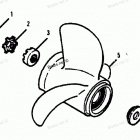 H0908A92A Flared Hub Props