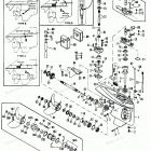 H1201E92F Gear Housing