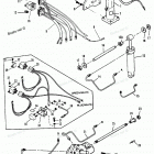 H1508A92C Power Trim (design Ii - With Bullet Or Bayonet Connector...
