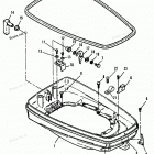 H1208C92F Нижняя часть колпака