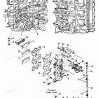 H0908F91E Reed Plate And Recirculation System E065372,e093699