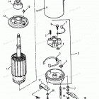 H1508X92C Стартер