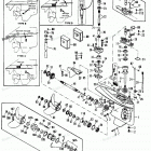 H1201A92C Gear Housing