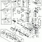 H1508A92C Gear Housing
