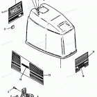 H0908A92F Верхняя часть колпака