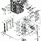 H0908A92C Reed Plate And Recirculation System E009500,e065371
