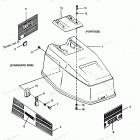 H0507A92A Engine Cover Bayliner Models
