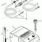 H1201X92C Fuel Tank And Line (plastic - 6.6 Gallon)