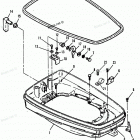 H1208C92A Нижняя часть колпака