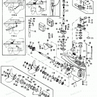 H1208X91C Gear Housing
