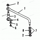 H1508X92C Комплект Тяги рулевого механизма