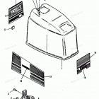 H0908F92C Верхняя часть колпака