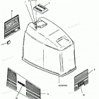 H0906F91A Engine Cover Bayliner Models