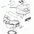 H0093L91D Top Cowl (90a Thru 92b & Ser. # E000001 Thru E127699)