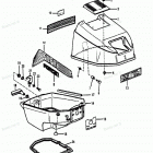 H0152S91A Top Cowl (88a Thru 89b Models)