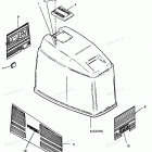 H0906G91A Engine Cover Bayliner Models