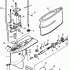 H0052S91A Gear Housing (all Models)