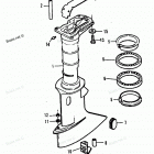 H0053E91A Driveshaft Hoousing (all Models)