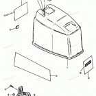 H1201X91C Верхняя часть колпака