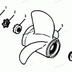 H1201A91A Flared Hub Props