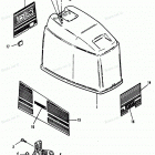 H0906X91H Верхняя часть колпака