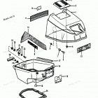 H0095H84K Top Cowl (88a Thru 89b Models)