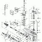 H0908E91A Gear Housing