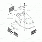 H0507A91A Engine Cover Maxum Models