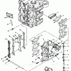 H0908P91C Reed Plate And Recirculation System