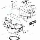 H015CS91A Top Cowl (90a Thru 92b & Ser. # E000001 Thru E127699)