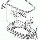 H1208C91H Нижняя часть колпака