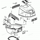 H0153S91A Top Cowl (88a Thru 89b Models)