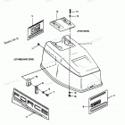 H0507A91Z Engine Cover Force Models