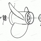 H0706P91B Гребной винт