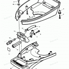 H0053F91D Bottom Cowl And Support Plate(88b Thru 89b Models)