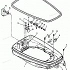 H1208E91D Нижняя часть колпака